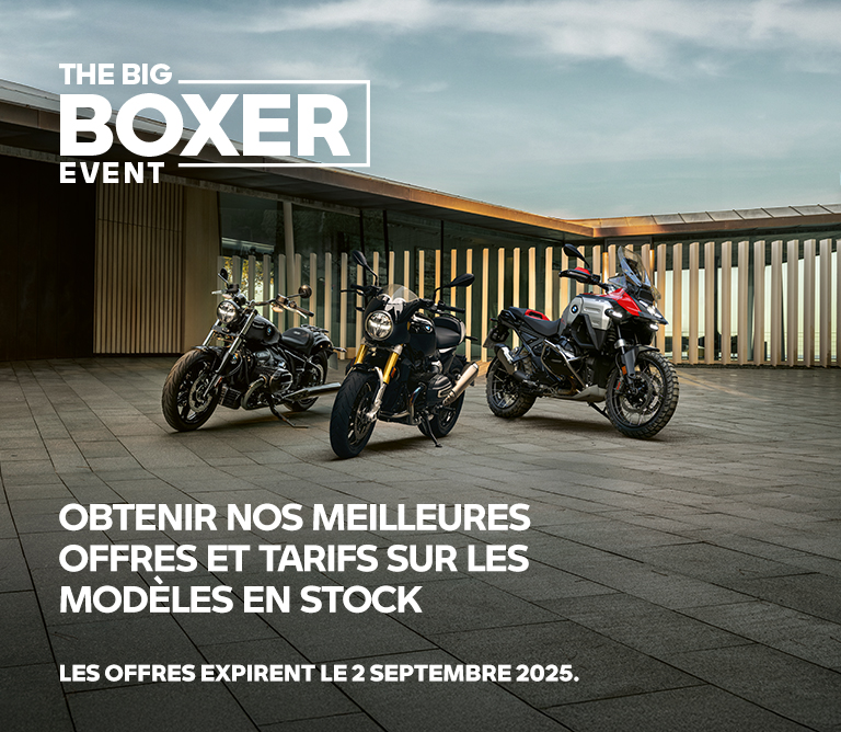 inventory banner mobile